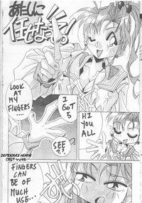 Sailor X 3 hentai