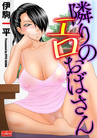 Magazine Cyberia Vol. 124 hentai