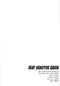 Atsugari na Joou-sama | Heat Sensitive Queen hentai