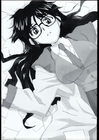 spectacled 2 hentai