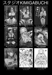 Gotoubun no Seidorei Side-B hentai