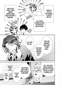 ★ Love Coffret Magic ★ When drunk, he becomes a she! ch.1 hentai