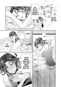 ★ Love Coffret Magic ★ When drunk, he becomes a she! ch.1 hentai