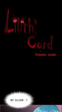 Lilith`s CordCh.61-62 hentai
