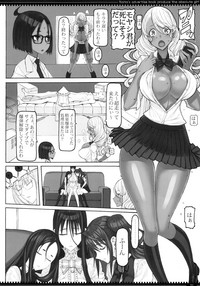 Mahou Shoujo 19.0 hentai