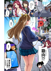 Oretoku Shuugakuryokou ~Otoko wa Jyosou shita Ore dake!! Ch. 1-29 hentai