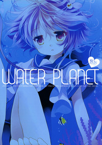 WATER PLANET. hentai