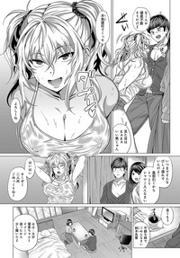 COMIC Anthurium 2019-09 hentai