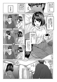 COMIC Anthurium 2019-09 hentai