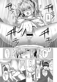 COMIC Anthurium 2019-09 hentai