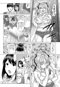 COMIC Anthurium 2019-09 hentai