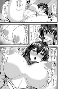 COMIC Anthurium 2019-09 hentai