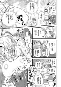 COMIC Anthurium 2019-09 hentai