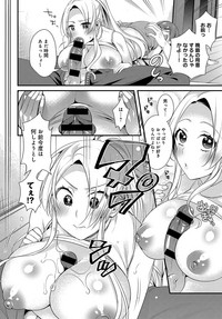 COMIC Anthurium 2019-09 hentai