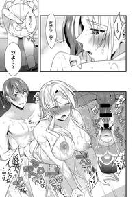 COMIC Anthurium 2019-09 hentai