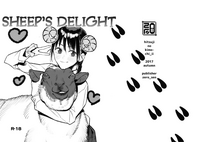 Hitsuji no Kimochi Ii | Sheep's Delight hentai