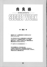 Nikushuu Musume SECRET WORK hentai