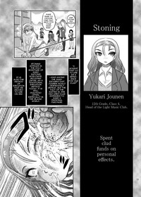 Dokudoku vol. 16 Shikkou | Execution Execution hentai