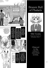 Dokudoku vol. 16 Shikkou | Execution Execution hentai