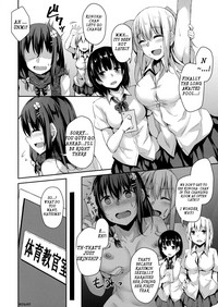 Ochiba Nikki Another Page 2 hentai