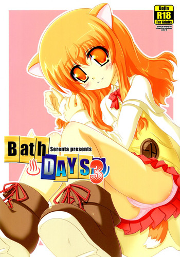 Ofuro DAYS 3 | Bath DAYS 3 hentai