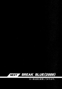 CHRONICLE OF BREAK BLUE hentai
