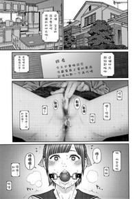 The Girllove Diary Ch. 1-3 hentai