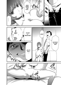 Mama wa Saimin Chuudoku! Ch. 1-11 hentai