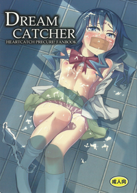 Dream Catcher hentai