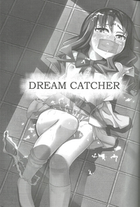 Dream Catcher hentai
