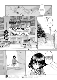 Taesan | Taesan Ch. 6-10 hentai