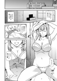 Web Comic Toutetsu Vol. 42 hentai
