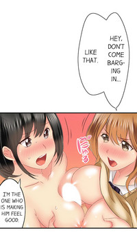 Seeing Her Panties Lets Me Stick In hentai