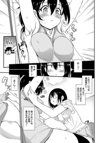 COMIC BAVEL 2019-09 hentai