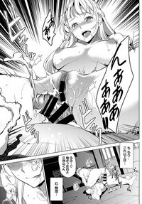 COMIC BAVEL 2019-09 hentai