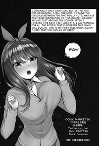 //nhentai.uk