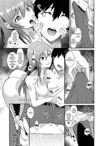 Osaki Amana ni Semerare H Sareru Hon. | A Book About Being Teased hentai