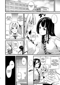 Tanin ni Naru Kusuri 2 | Medicine to Become Another Person 2 hentai