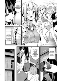 Tanin ni Naru Kusuri 2 | Medicine to Become Another Person 2 hentai