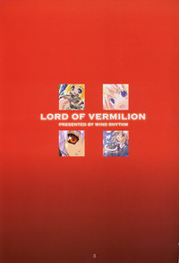 Lord Of Vermilion hentai