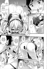 Shikikan Sore... Irete Mite? hentai