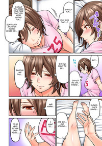 Hatsujou Munmun Massage! Ch. 7 hentai