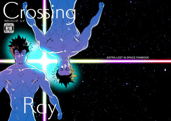 Crossing Ray hentai
