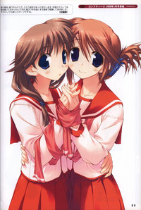 ToHeart2 AnotherDays  illustration art book hentai