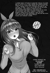 Kouhei ni Ikou ze! | Let's Do This Fairly! hentai