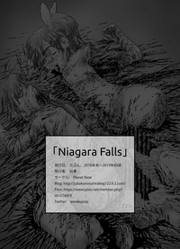 Niagara Falls hentai