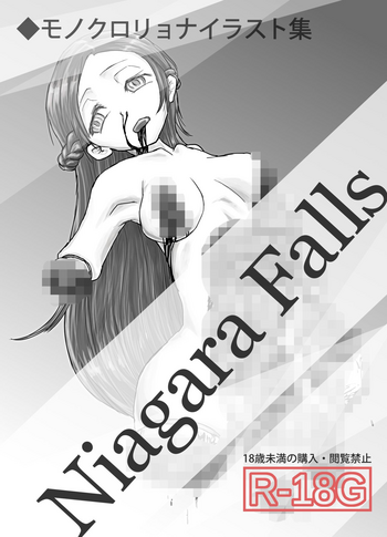 Niagara Falls hentai