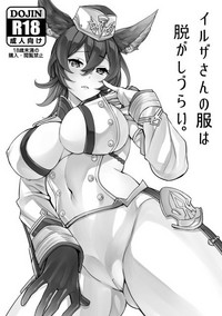 Ilsa-san no Fuku wa Nugashizurai. hentai