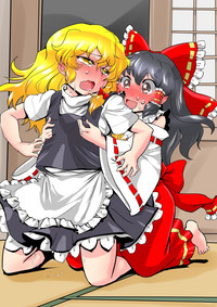 Touhou Pragmatizer 32 hentai