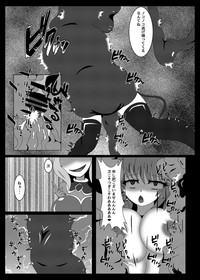 Seisenki Selacarmia Vol 1 Junketsu no Kokoro ga Somaru Toki hentai